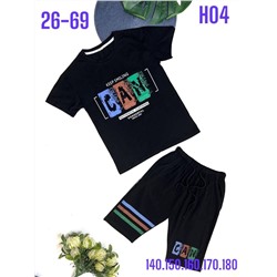 Костюм H04 черный