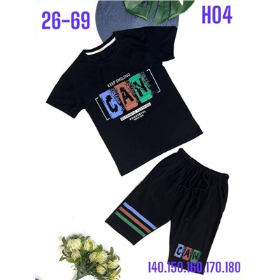 Костюм H04 черный