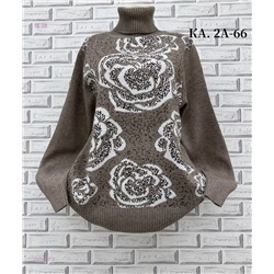 Свитер 1979487-2