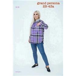 Рубашка бронь 1979040-1