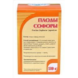 Софора плоды