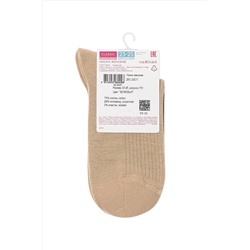 CONTE CLASSIC Носки женские CONTE ELEGANT, 1234119