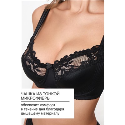 Бюстгальтер 2803 мягкая чаша OIRO