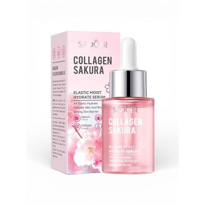 Омолаживающая сыворотка для лица Sadoer с коллагеном, экстракт сакуры, 30 мл
