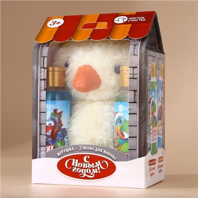 Подарочный набор новогодний детский «С Новым Годом»: пена для ванны 2×100 мл и мягкая игрушка утёнок, Чистое счастье