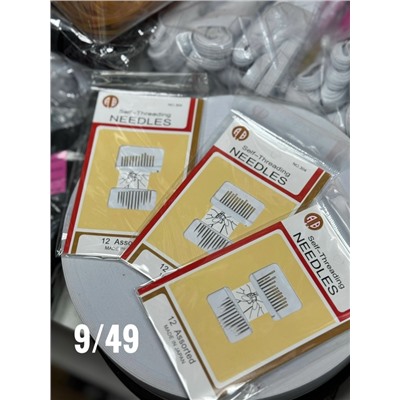 Комплект #23033905