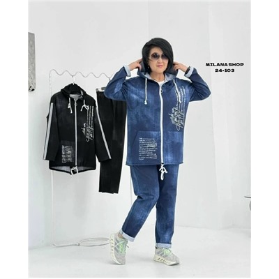 Костюм #23055184