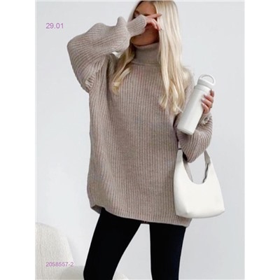 Свитер 2058557-2