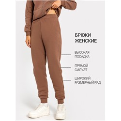 БРЮКИ ЖЕНСКИЕ 382483