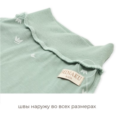 Ползунки детские MINAKU: Короны, рост 80-86 см, оливковые