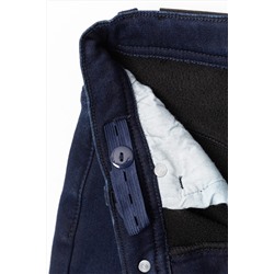 Брюки VILATTE, 931853