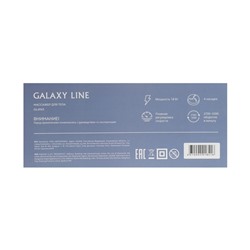 Массажёр для тела Galaxy LINE GL 4943, электрический, 18 Вт, 4 насадки, от сети, чёрно-белый
