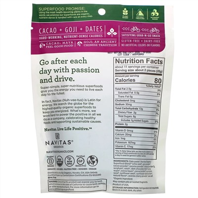 Navitas Organics, Органические Power Snacks, како и годжи, 227 г (8 унций)