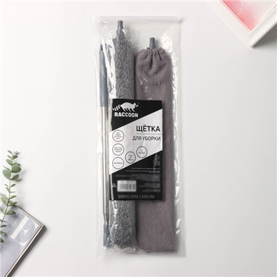 Щётка для пыли, плоская насадка 40×7.5 см, пушистая насадка 41×13 см, телескопическая ручка 230 см