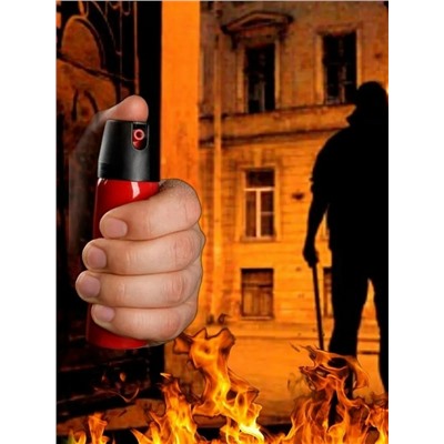 Артикул #23042003