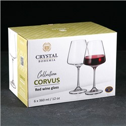 Набор бокалов для вина Corvus, 360 мл, 6 шт., стекло, прозрачный
