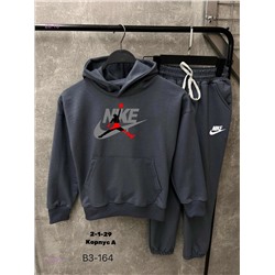 Костюм 1839281-1