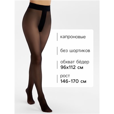 Колготки женские MINAKU, чёрные, размер 3/M