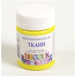Акриловая краска по ткани "Декола" 50мл Желтая средняя 4128220 Невская палитра