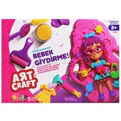 Набор для лепки "Маленький стилист" тесто 5х56г