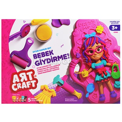 Набор для лепки "Маленький стилист" тесто 5х56г