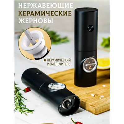 Артикул #23320852