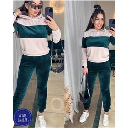 костюм 1980878-1