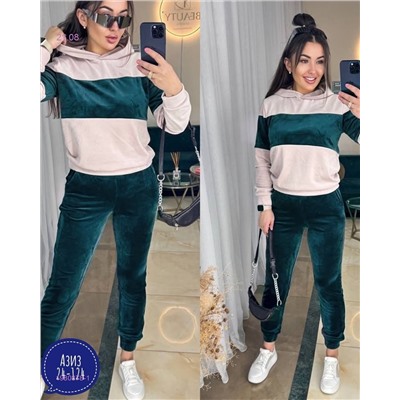 костюм 1980878-1