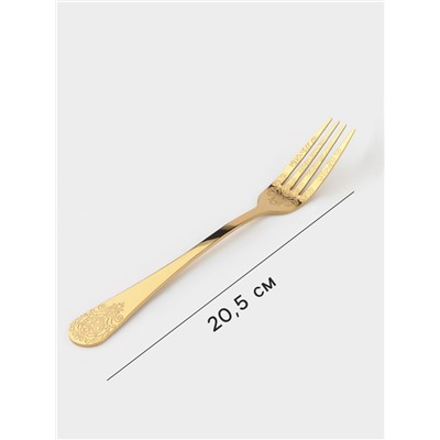 Вилки столовые Доляна «Эмили», длина 20.5 см, 6 шт., нержавеющая сталь, золотистые