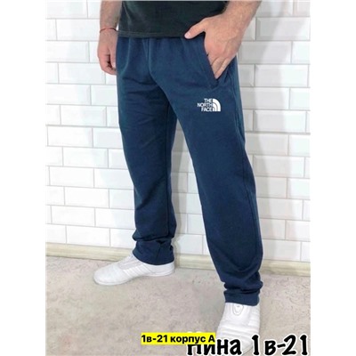 Брюки #23352339