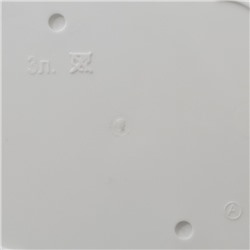 Горшок с поддоном «Восторг», 3 л, цвет белый