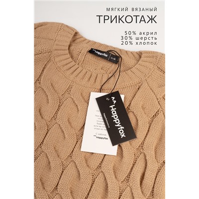 Женский свитер оверсайз Happyfox