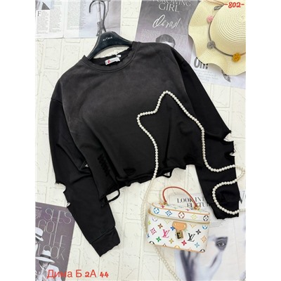 Кофта #23052841