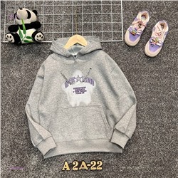 кофта 2059384-4