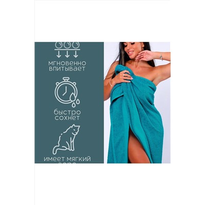 Полотенце банное махровое Софатекс 100х150 для ванны и душа НАТАЛИ, 1019153