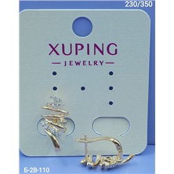 Серьги #23068584