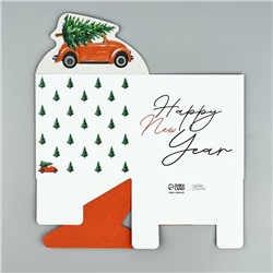 Коробка новогодняя для мини-букетов Happy New Year, 12×17×10 см, Новый год