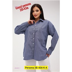 Рубашка бронь 2054851-1