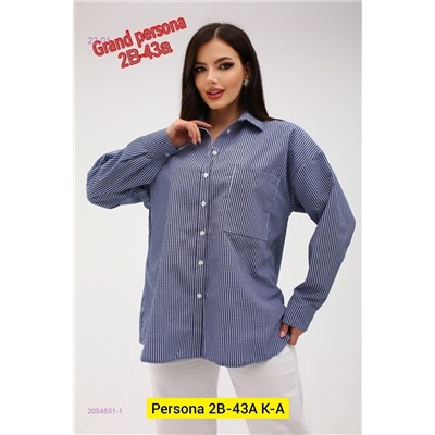 Рубашка бронь 2054851-1