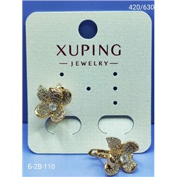 Серьги #23062535