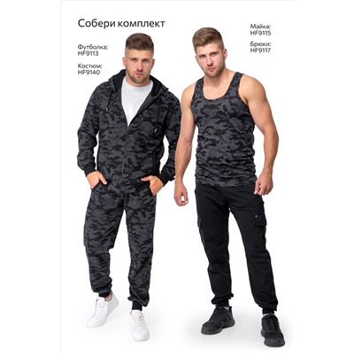 Мужская футболка Happyfox