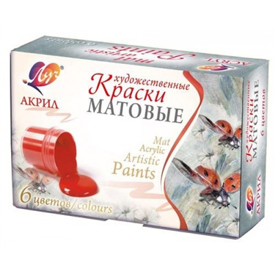 Набор акриловых красок  6цв 20 мл матовые 29С 1746-08 Луч