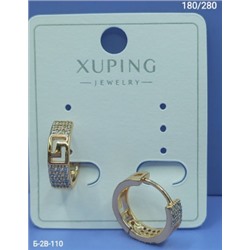 Серьги #23022964