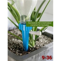 Автополив для растений #22891429