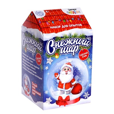 УЦЕНКА Набор для опытов «Снежный Шар», дед мороз, диаметр 8 см