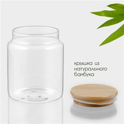 Банка для сыпучих продуктов BellaTenero «Эко», 650 мл, 10×12.5 см, с бамбуковой крышкой, стекло, прозрачная