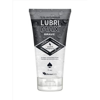 Водно-силиконовый интимный гель-смазка Lubrimax Brave - 75 мл.