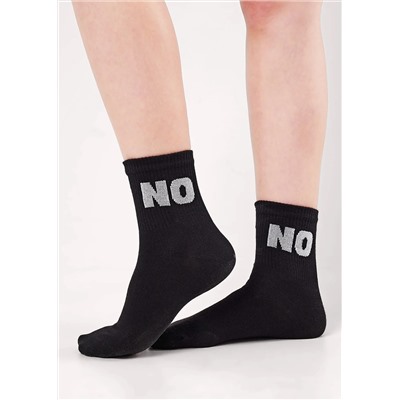 CLEVER Носки С1576 16-18,18-20