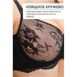 Бюстгальтер 2300 кружевной SPACER OIRO (Черно-золотой)