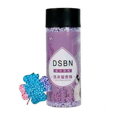 Парфюмированный кондиционер для белья в гранулах 200гр Лаванда